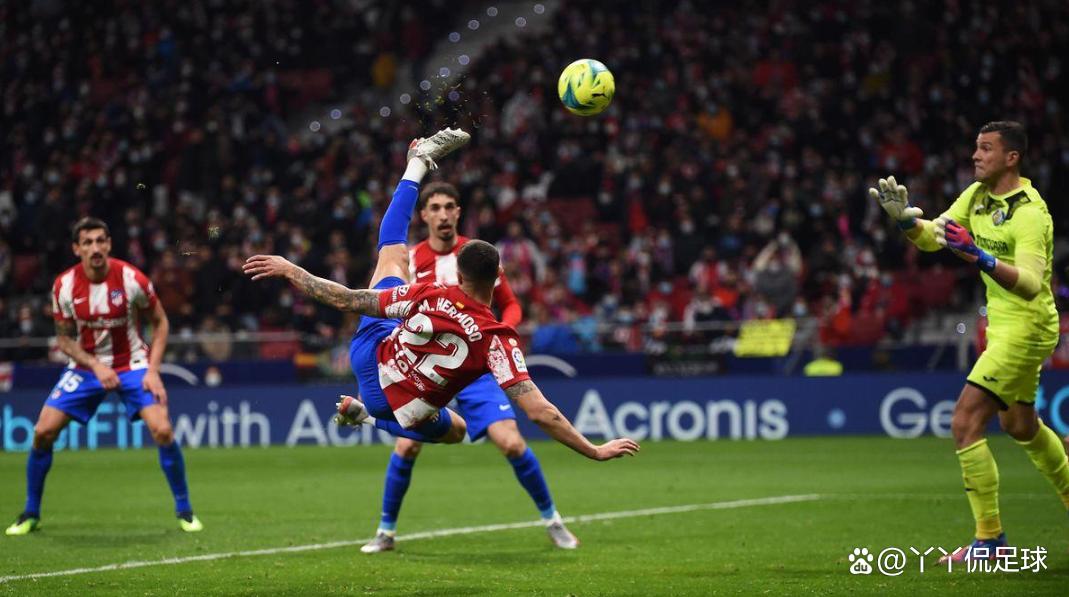  马德里竞技官网商城 