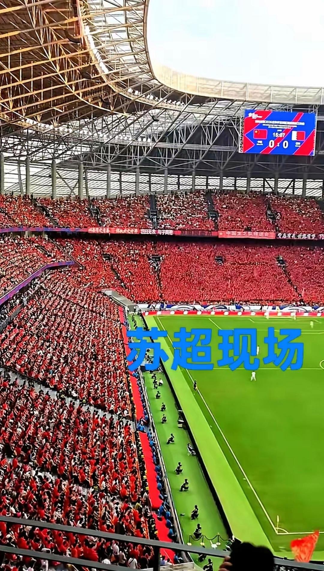 乐鱼官网 -欧超杯集结日走向成谜，阿贾克斯外线爆发，底气十足，球探报告显示潜力的简单介绍